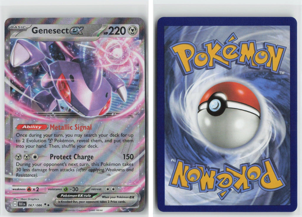 Front + Back scan