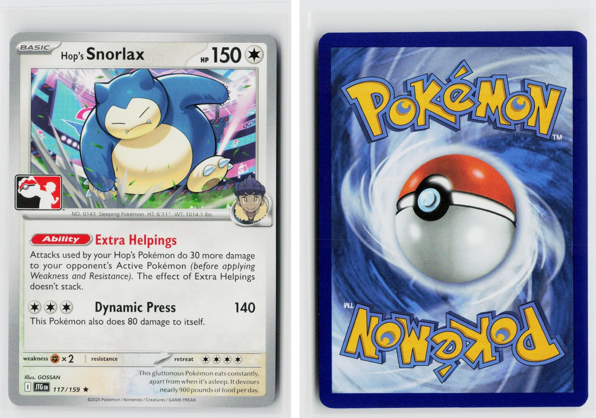 Front + Back scan | Near Mint / Aa-144 / Normal