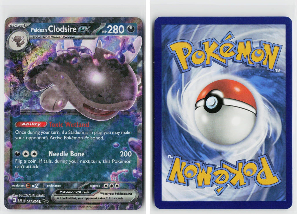 Front + Back scan