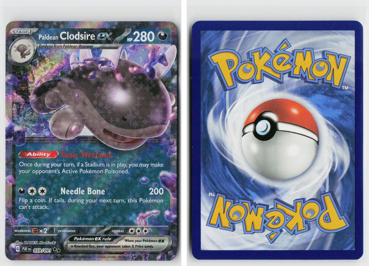 Front + Back scan