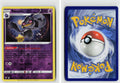 Front + Back scan | Near Mint / Ab-179 / Reverse Holofoil