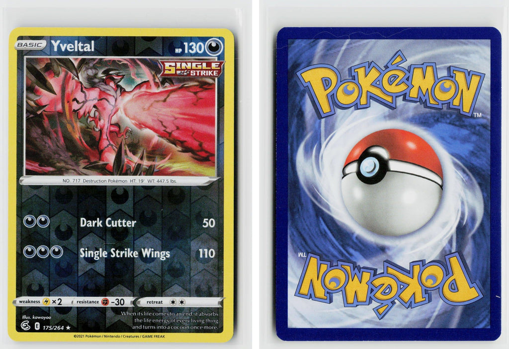 Front + Back scan | Near Mint / Ab-161 / Reverse Holofoil