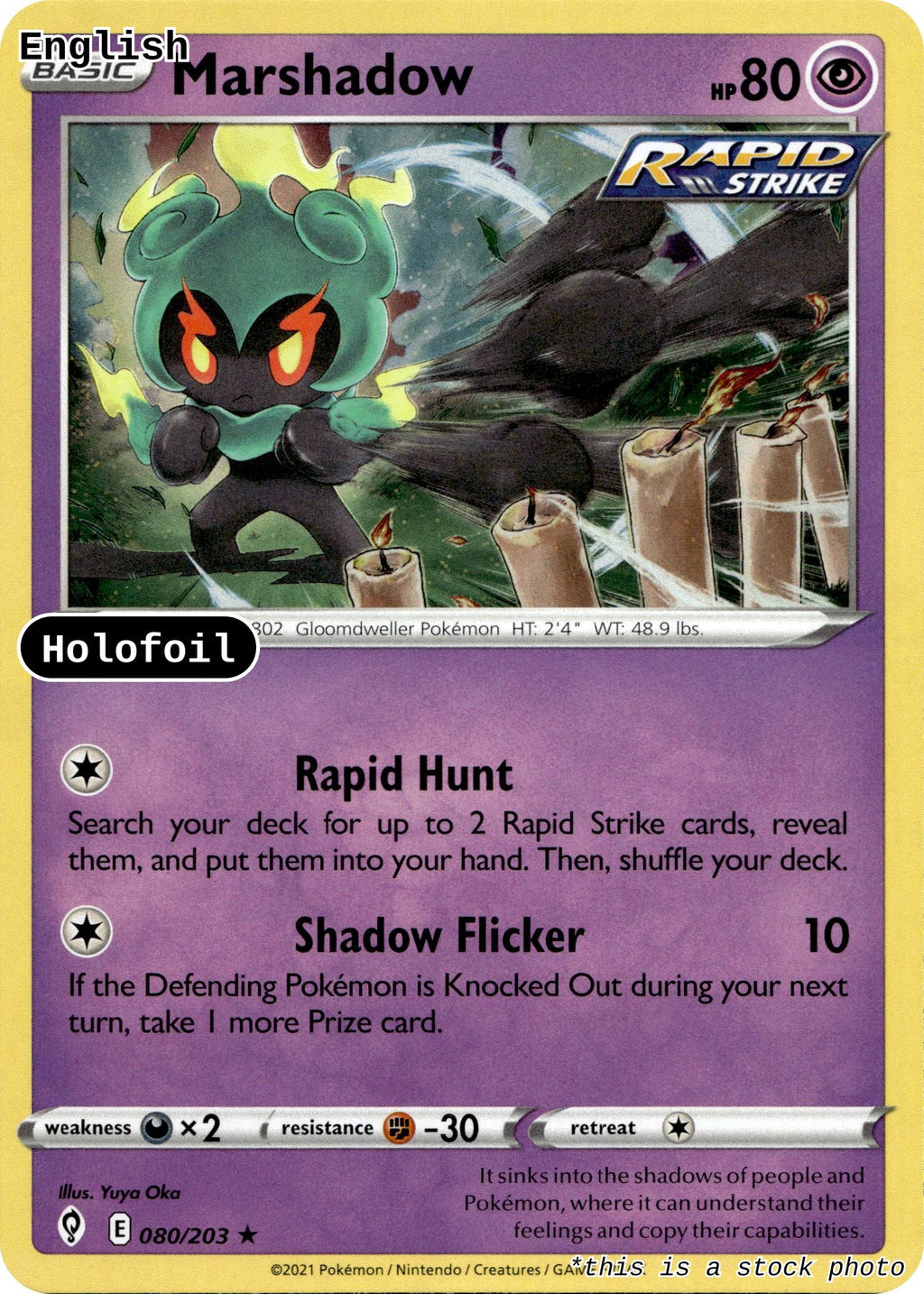 Marshadow - 080/203 (Cosmos Holo)