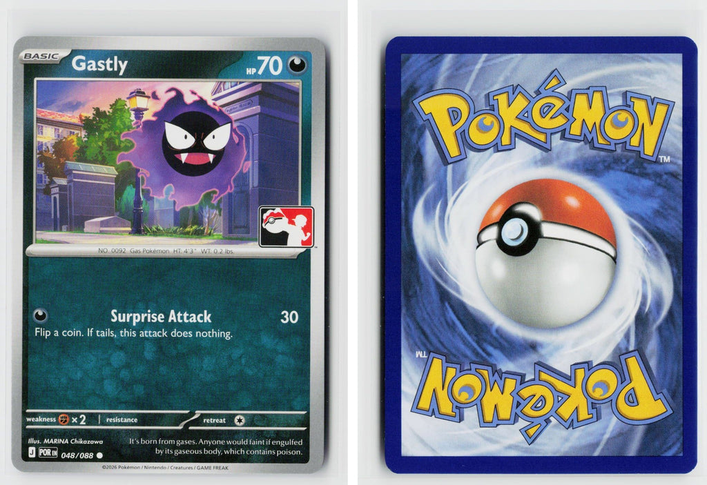 Front + Back scan | Near Mint / Aa-155 / Normal