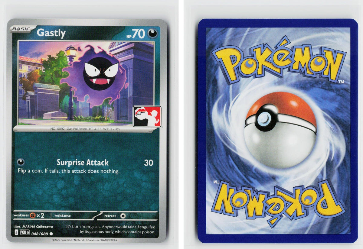 Front + Back scan | Near Mint / Aa-155 / Normal