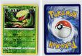 Front + Back scan | Near Mint / Ab-121 / Reverse Holofoil