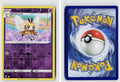 Front + Back scan | Near Mint / Ab-110 / Reverse Holofoil