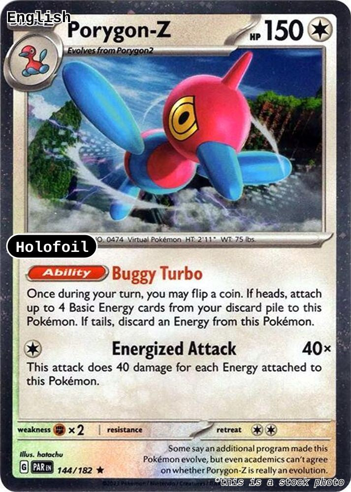 Porygon-Z - 144/182 (Cosmos Holo)