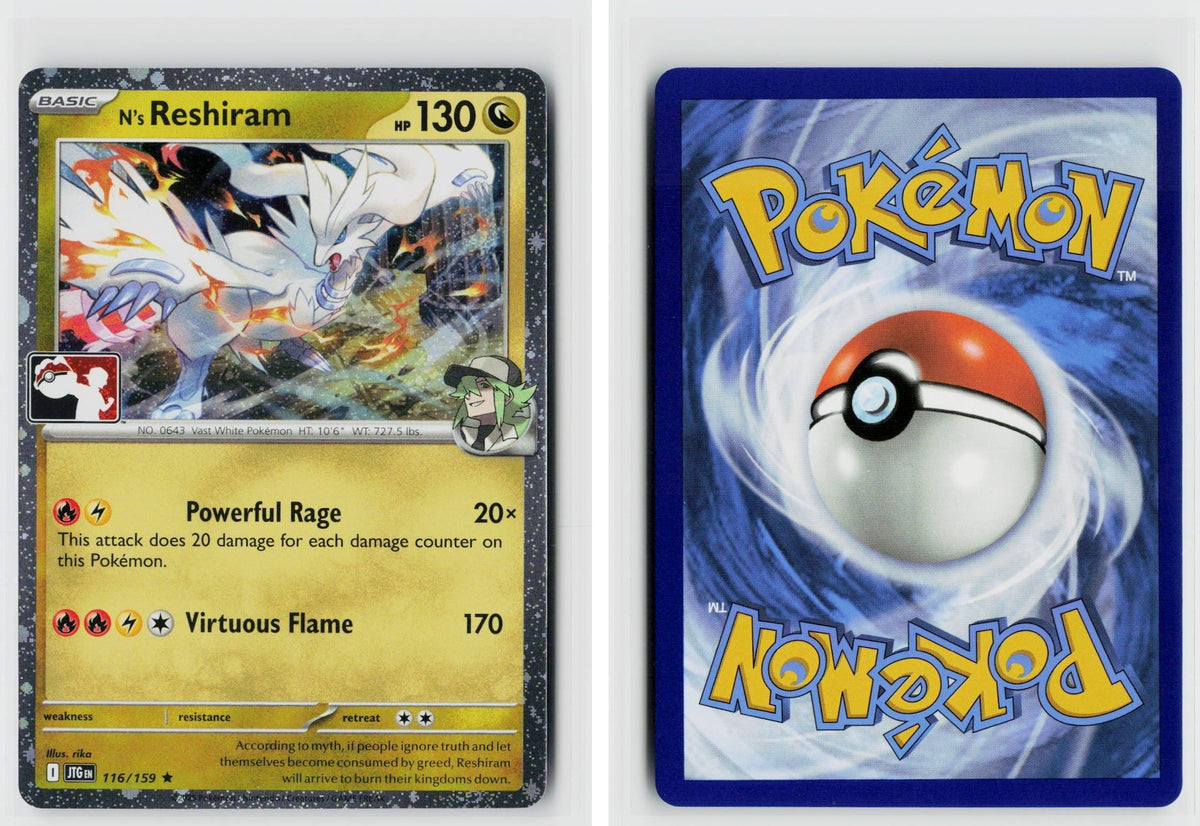 Front + Back scan
