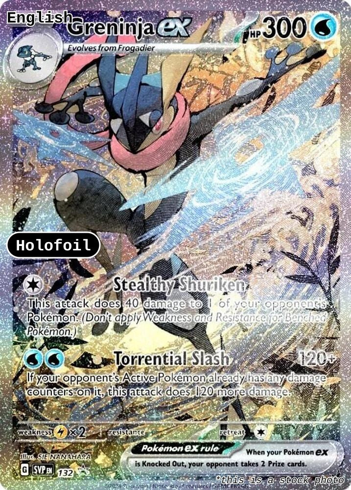 Greninja ex - 132