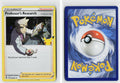 Front + Back scan | Near Mint / Ab-206 / Holofoil