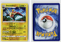 Front + Back scan | Near Mint / Ab-120 / Reverse Holofoil