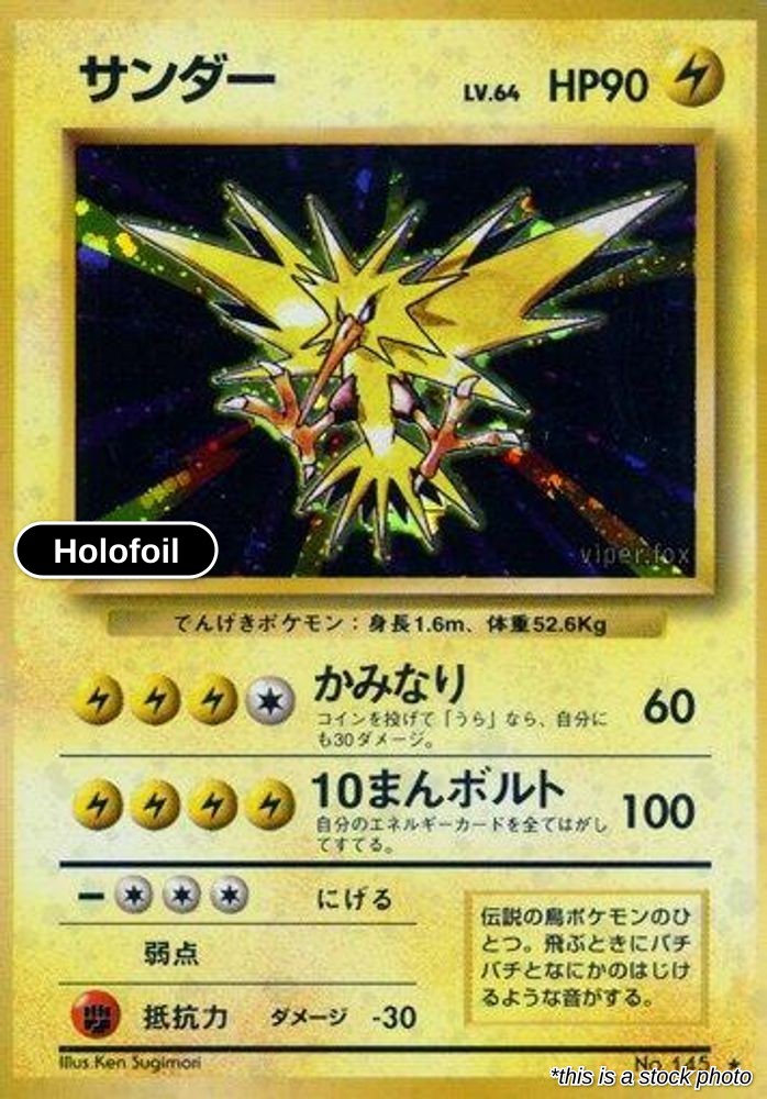 Zapdos