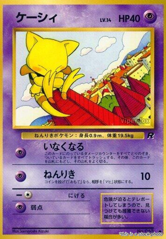 Abra
