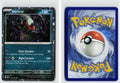 Front + Back scan | Near Mint / Aa-152-#57 / Holofoil