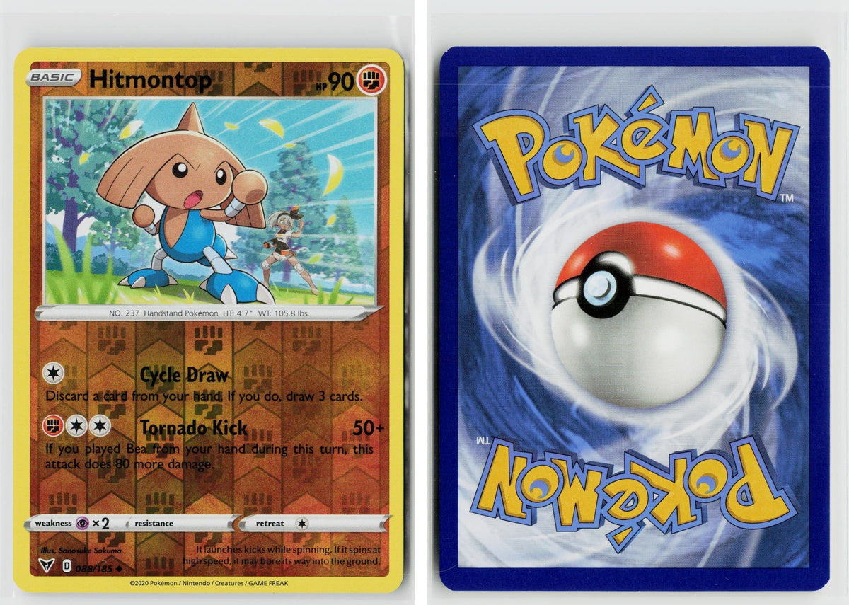 Front + Back scan | Near Mint / Ab-104 / Reverse Holofoil