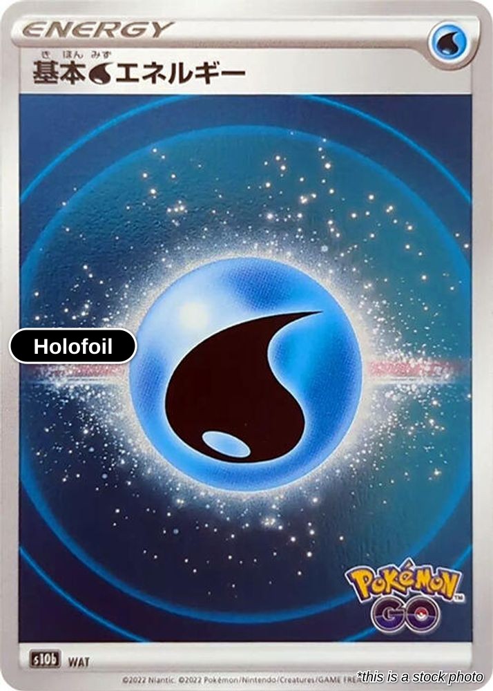 Water Energy (Mirror Holofoil)