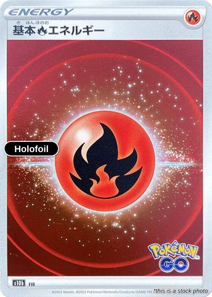 Fire Energy (Mirror Holofoil)