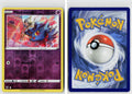 Front + Back scan | Near Mint / Ab-115 / Reverse Holofoil