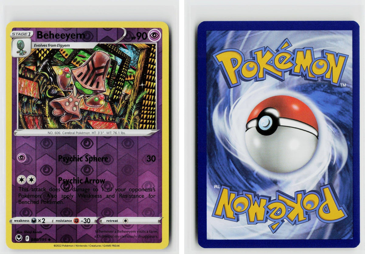 Front + Back scan | Near Mint / Ab-191 / Reverse Holofoil