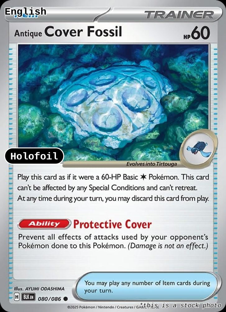Antique Cover Fossil (Poke Ball Pattern)
