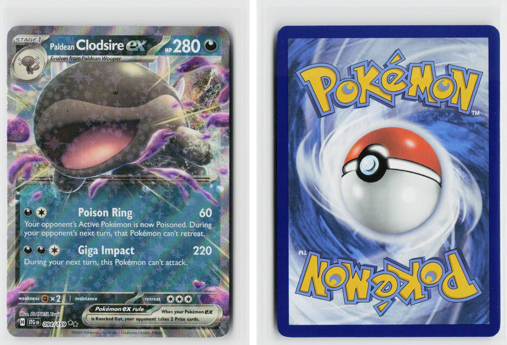 Front + Back scan