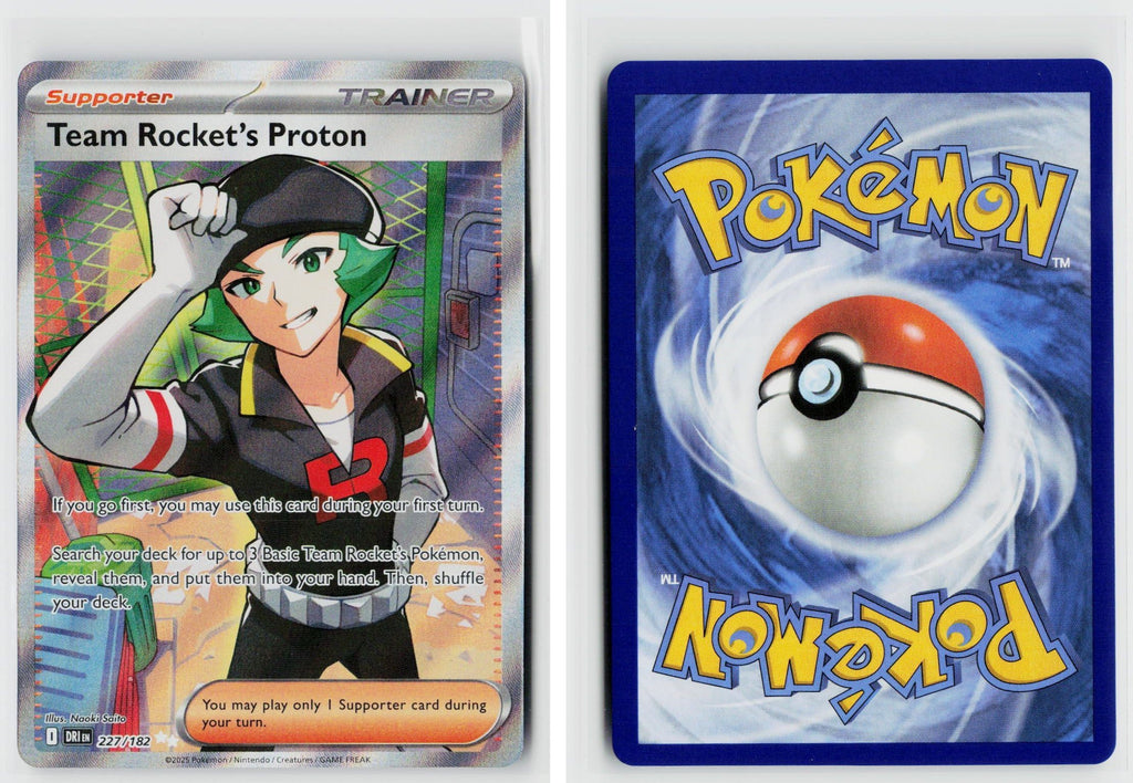 Front + Back scan
