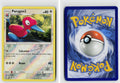 Front + Back scan | Near Mint / Ab-123 / Reverse Holofoil