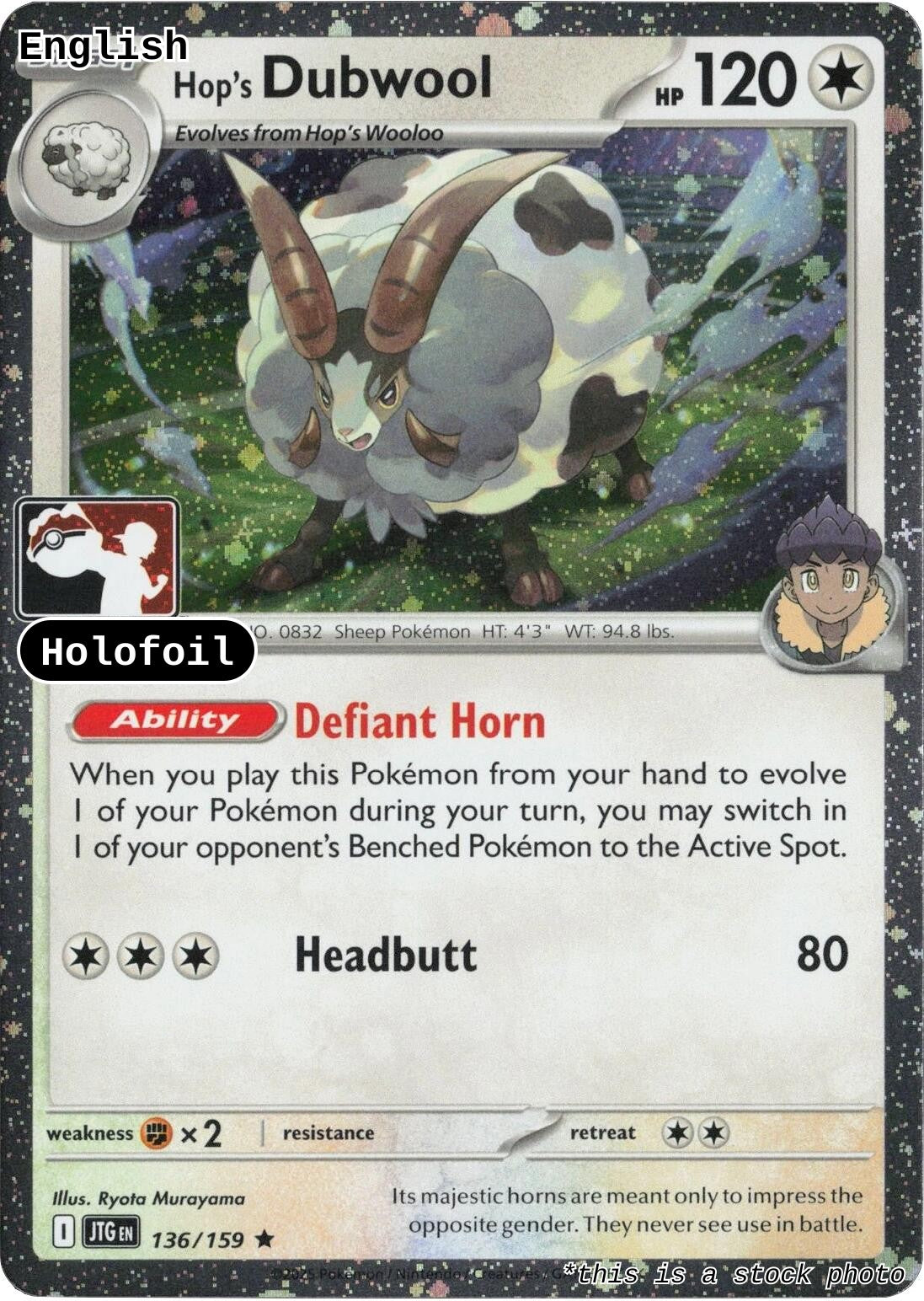 Hop's Dubwool - 136/159 (Cosmos Holo)
