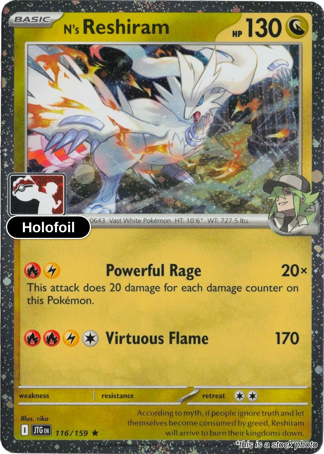 N's Reshiram - 116/159 (Cosmos Holo)