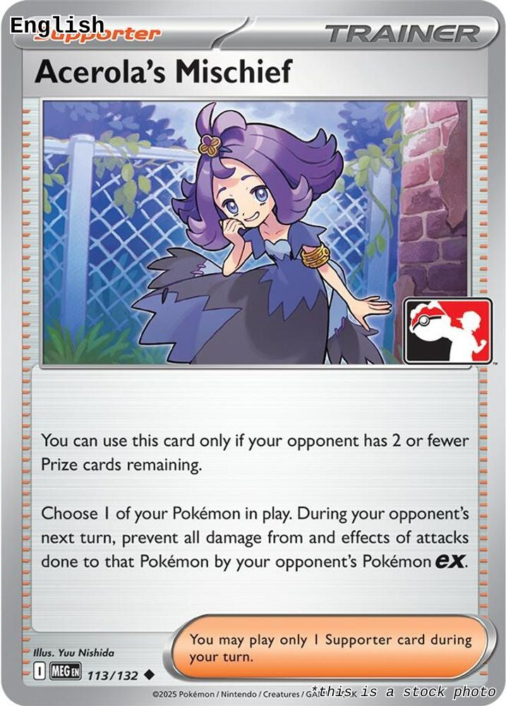 Acerola's Mischief - 113/132