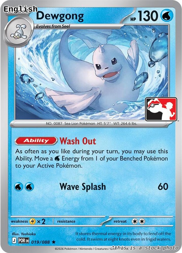 Dewgong - 019/088