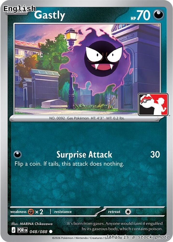 Gastly - 048/088