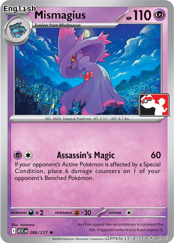 Mismagius - 086/217