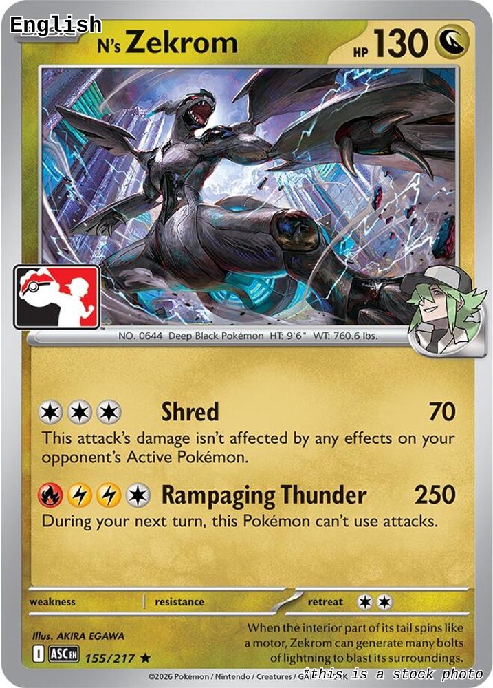 N's Zekrom - 155/217