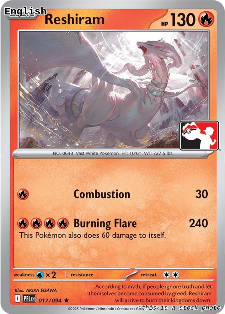 Reshiram - 017/094