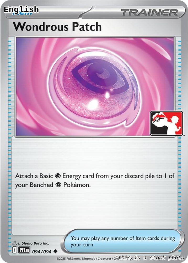 Wondrous Patch - 094/094