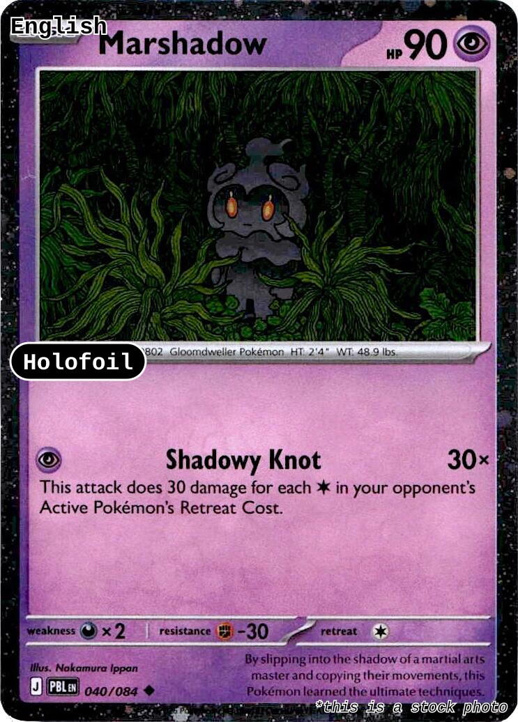 Marshadow - 040/084 (Cosmos Holo)