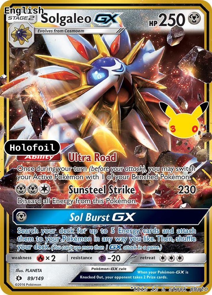 Solgaleo GX