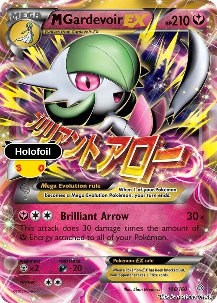 M Gardevoir EX