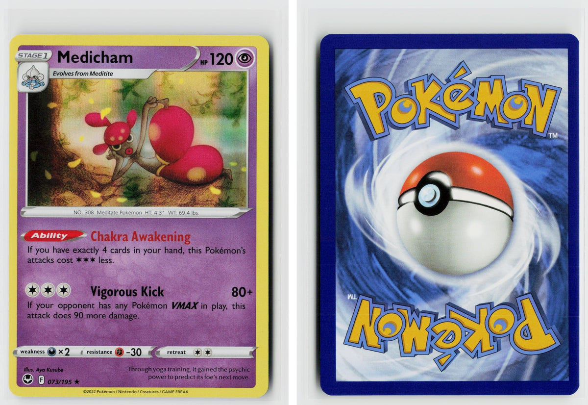 Front + Back scan | Near Mint / Ab-212 / Holofoil