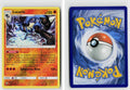 Front + Back scan | Near Mint / Ab-116 / Reverse Holofoil