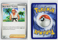 Front + Back scan | Near Mint / Aa-145-#12 / Normal