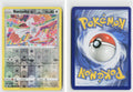 Front + Back scan | Near Mint / Ab-133 / Reverse Holofoil
