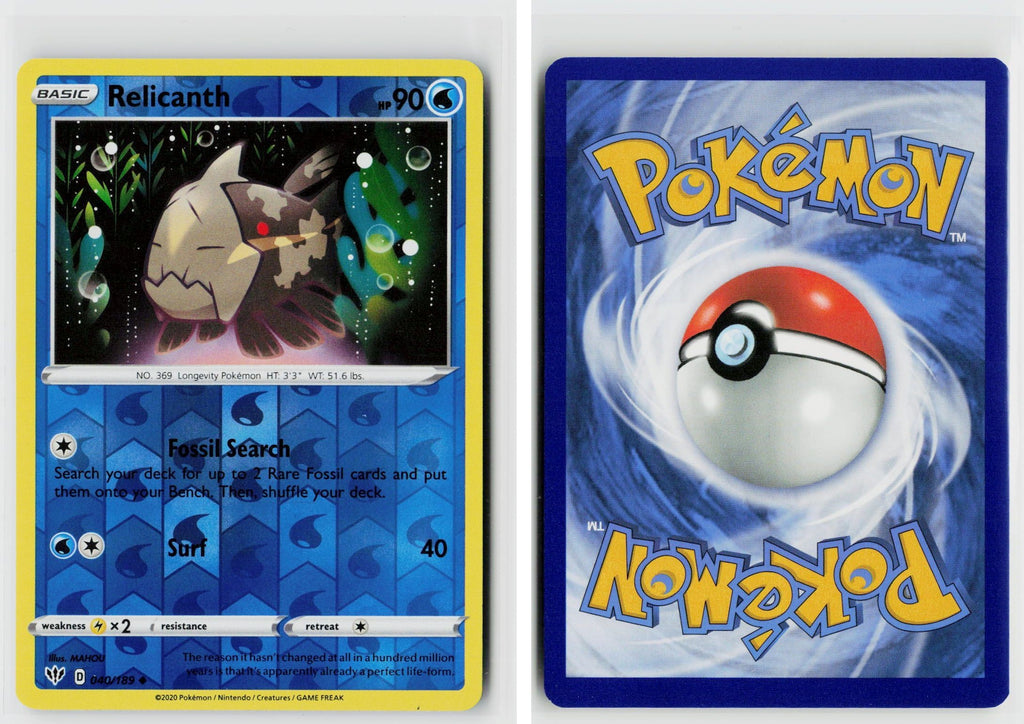 Front + Back scan | Near Mint / Ab-105 / Reverse Holofoil