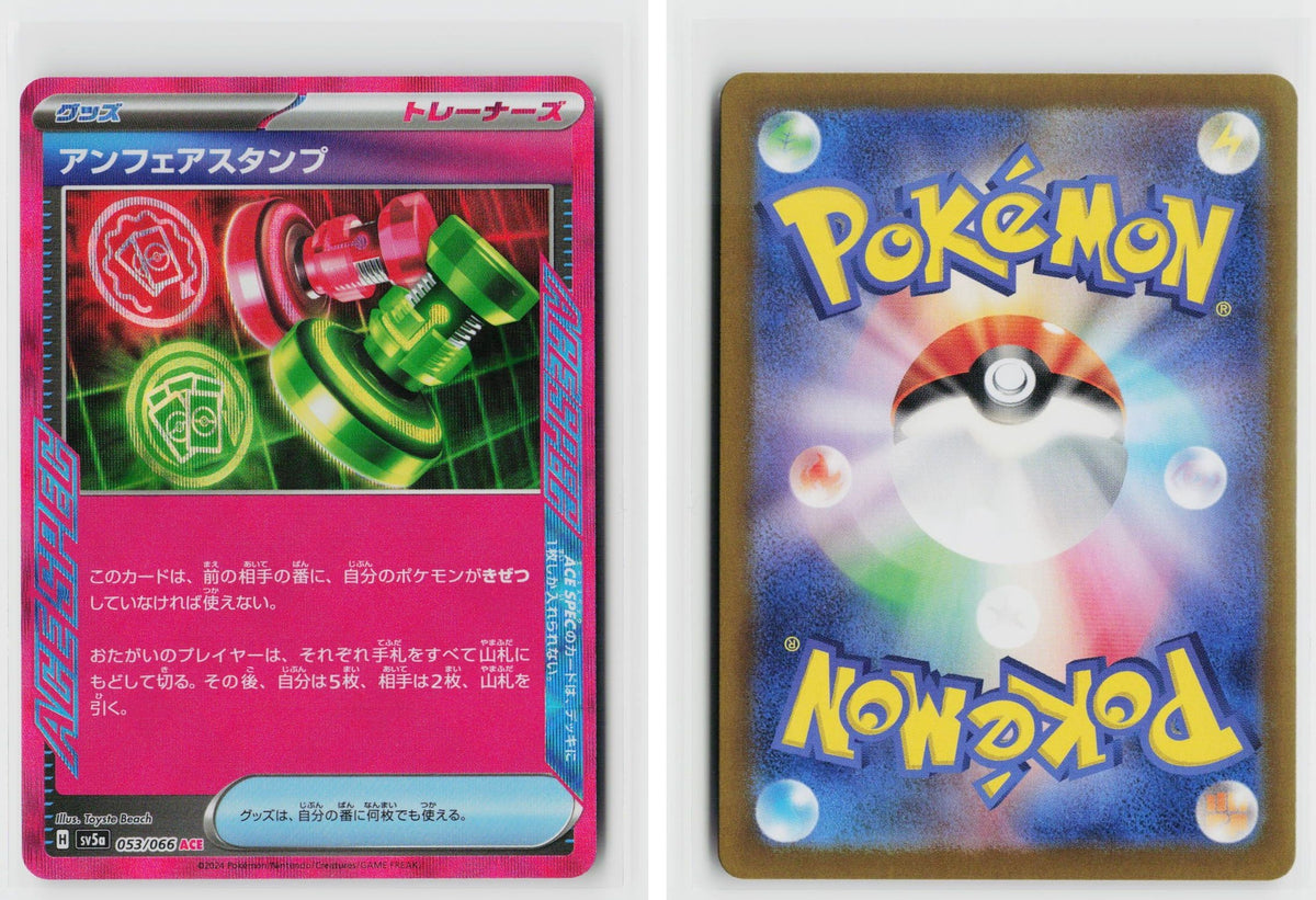 Front + Back scan
