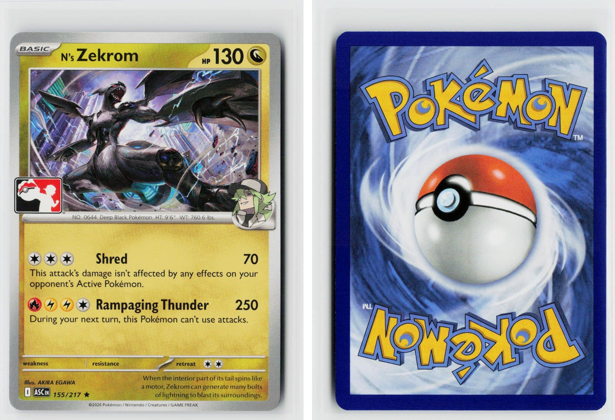 Front + Back scan | Near Mint / Aa-144 / Normal