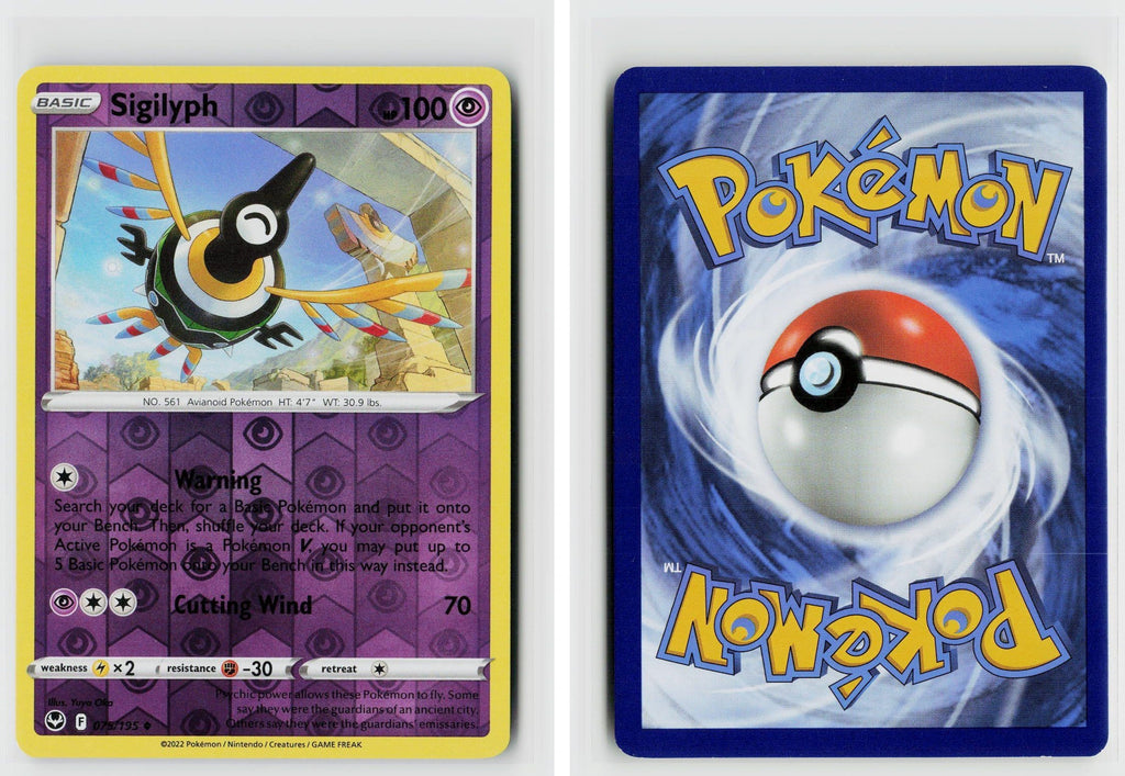 Front + Back scan | Near Mint / Ab-187 / Reverse Holofoil