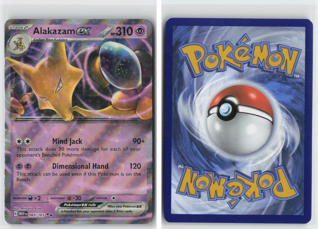 Front + Back scan
