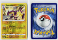 Front + Back scan | Near Mint / Ab-129 / Reverse Holofoil